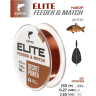 Лески монофильные SALMO ELITE FEEDER & MATCH КАРП/КРУПНАЯ РЫБА 2шт 4119CABF-SET